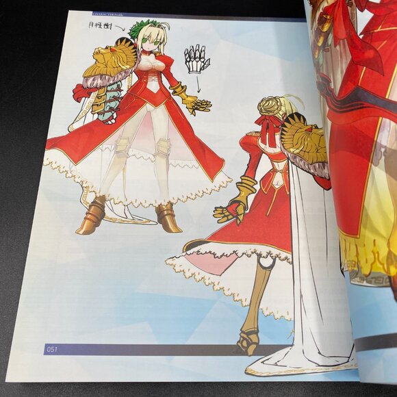 Fate/Grand Order Material I Art Book Japanese Ver - Picture 4 of 9